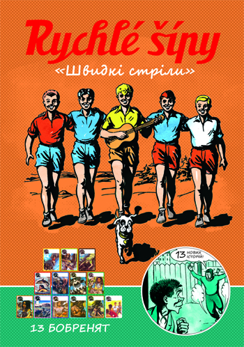 Produkt
